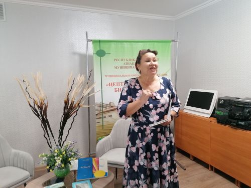 Азнакайда шагыйрә Гафифә Гаффарованың иҗат кичәсе узды