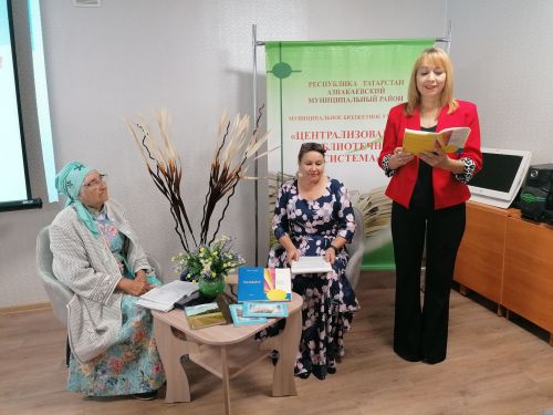 Азнакайда шагыйрә Гафифә Гаффарованың иҗат кичәсе узды