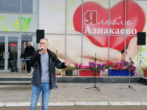 Азнакайда көзге ярминкәләр башланды