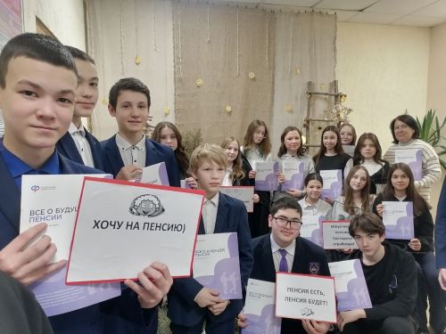 В клиентской службе Азнакаевского района молодежным лидером Лейсан Шайдуллиной была организована экскурсия для учащихся 8 класса МБОУ «СОШ» № 9