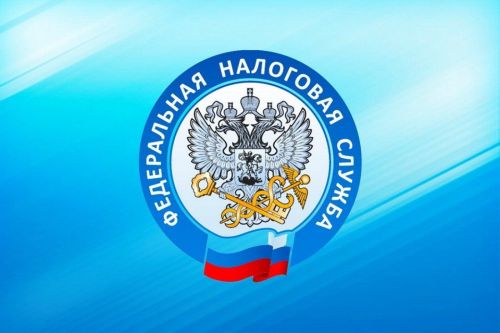 Основные изменения при уплате налоговых платежей в 2024 году рассмотрят на вебинаре