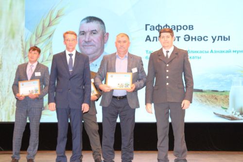 Азнакайда авыл хуҗалыгы хезмәткәрләрен хөрмәтләделәр