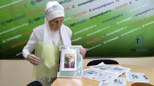 «Маяк» - ул район елязмасы