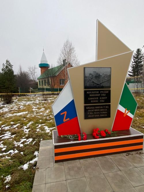 Юнармейцы организовали патриотическую встречу в селе Агерзе