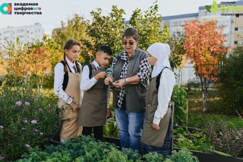 Изучаем «зеленую» науку