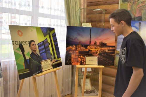 Фотовыставка «Энергия профессии» в Азнакаево