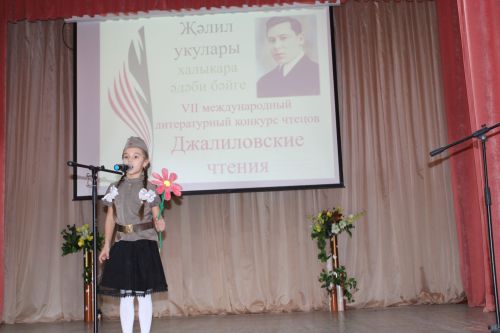 Азнакайда талантлар барлана