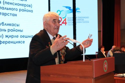 Азнакайда ветераннар конференциясе узды