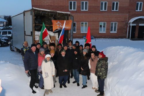Азнакайлылар гуманитар ярдәмне җибәрделәр