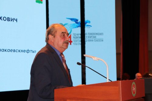Азнакайда ветераннар конференциясе узды