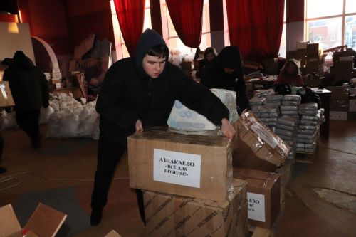 Азнакайлылар гуманитар ярдәмне җибәрделәр