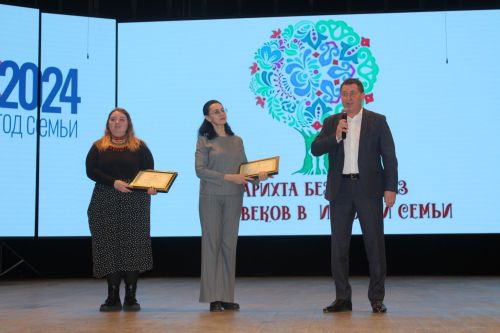 Район шәһәр Мәдәният йортында «Эхо веков в истории семьи — Тарихта без эзлебез» шәҗәрәләр фестиваленең муниципаль этабы узды