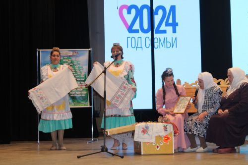 Район шәһәр Мәдәният йортында «Эхо веков в истории семьи — Тарихта без эзлебез» шәҗәрәләр фестиваленең муниципаль этабы узды