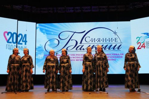 Азнакайда «Балкыш» фестиваленең сайлап алу туры үтте