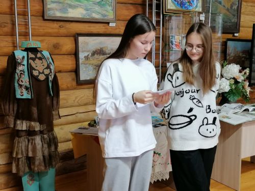 Азнакайда Гаилә елы чараларга бай