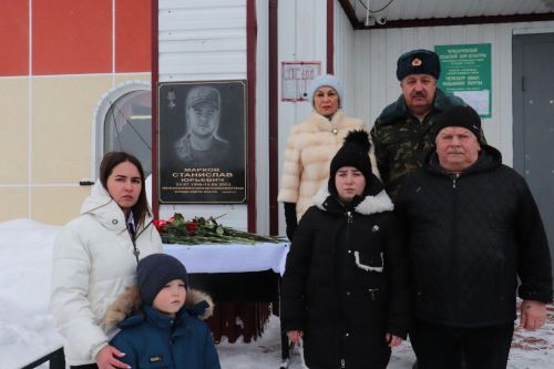 Азнакайда батыр егетебезгә истәлек тактасы ачылды