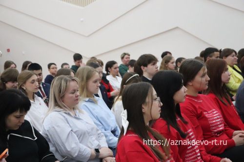 Азнакайда «Беренчеләр» берләште