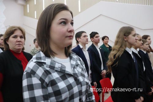 Азнакайда «Беренчеләр» берләште