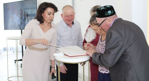 Азнакайда гаилә юбилярларын хөрмәтләделәр