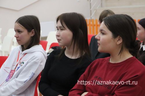 Азнакайда «Беренчеләр» берләште