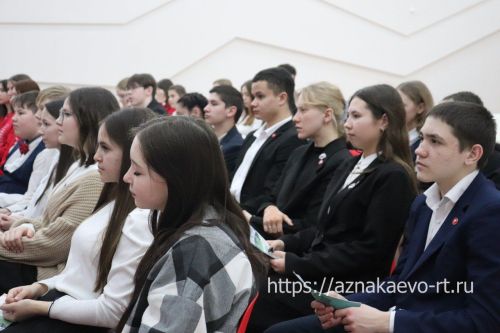 Азнакайда «Беренчеләр» берләште