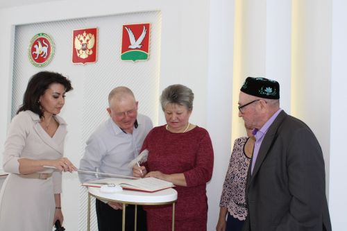 Азнакайда гаилә юбилярларын хөрмәтләделәр