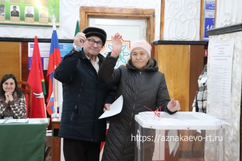 Агерзинские пары проголосовали