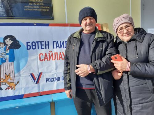Татшуган авылында сайлау оешкан төстә бара