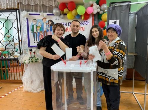 Латыповы из села Сапеево: «Голосование - решающий шаг для нашего будущего»