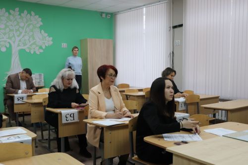 Единый день сдачи ЕГЭ родителями