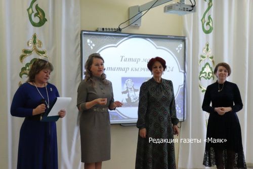 Азнакайда «Татар малае, татар кызчыгы — 2024» бәйгесе бара