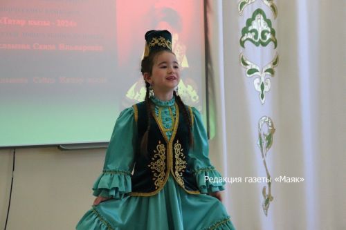Азнакайда «Татар малае, татар кызчыгы — 2024» бәйгесе тәмамланды