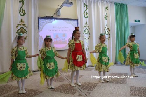 Азнакайда «Татар малае, татар кызчыгы — 2024» бәйгесе тәмамланды