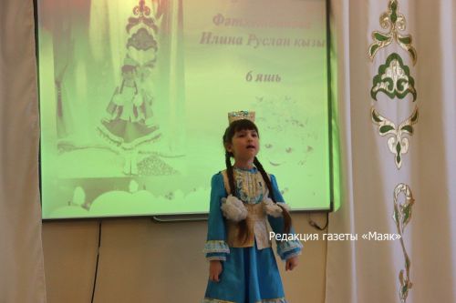 Азнакайда «Татар малае, татар кызчыгы — 2024» бәйгесе тәмамланды