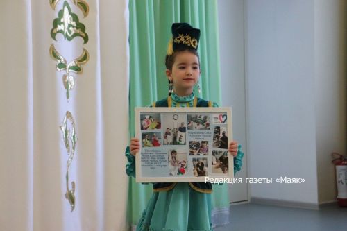 Азнакайда «Татар малае, татар кызчыгы — 2024» бәйгесе тәмамланды