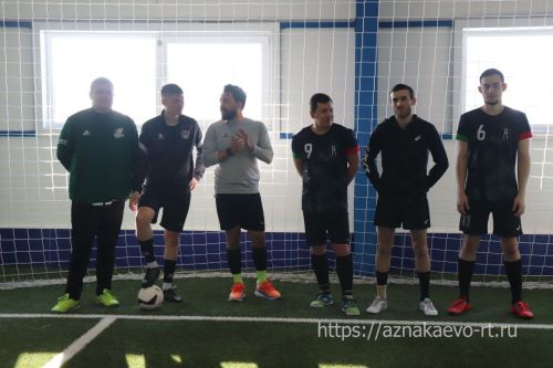 Азнакайда фиджитал турнир узды