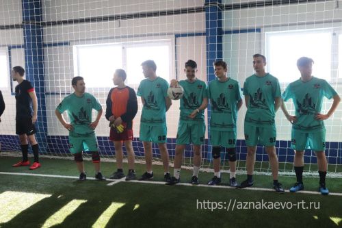 Азнакайда фиджитал турнир узды
