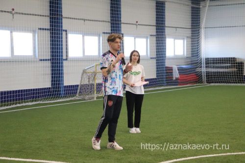 Азнакайда фиджитал турнир узды