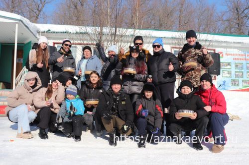 Азнакайда күңелле бәйге программасы үтте