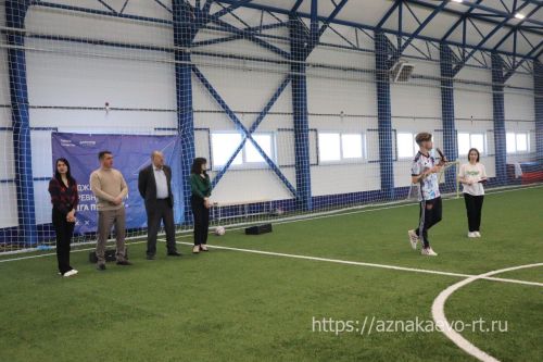 Азнакайда фиджитал турнир узды