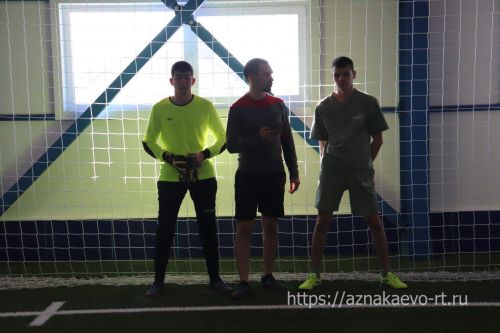 Азнакайда фиджитал турнир узды