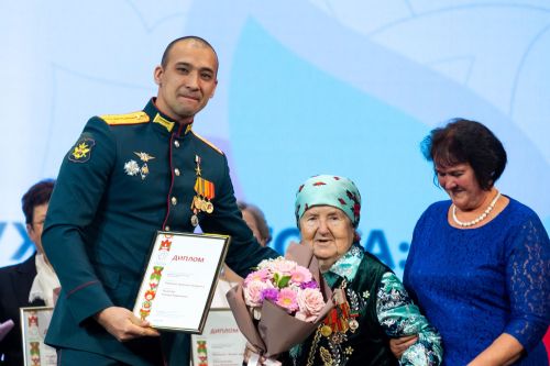 «Ел хатын-кызы. Ел ир-аты: хатын-кыз карашы» бәйгесе