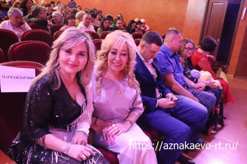 Азнакайда хатын-кызларны хөрмәтләделәр