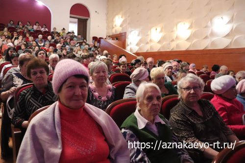 Азнакайда хатын-кызларны хөрмәтләделәр
