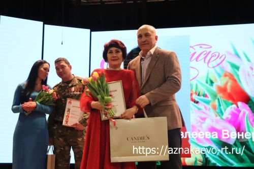 Азнакайда хатын-кызларны хөрмәтләделәр