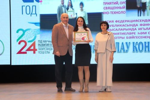 Азнакайда үзешчән сәнгать смотр-конкурсында җиңүчеләр бүләкләнде