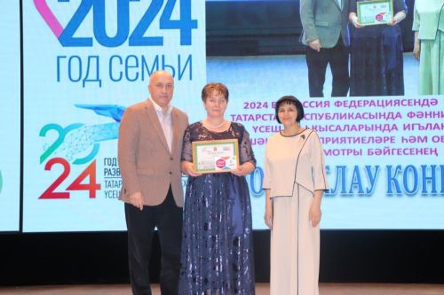 Азнакайда үзешчән сәнгать смотр-конкурсында җиңүчеләр бүләкләнде