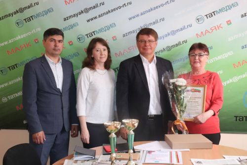 Наградили активных почтальонов Азнакаево