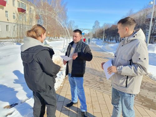 В Азнакаево провели акцию  по противодействию терроризму и экстремизму