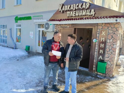 В Азнакаево провели акцию  по противодействию терроризму и экстремизму